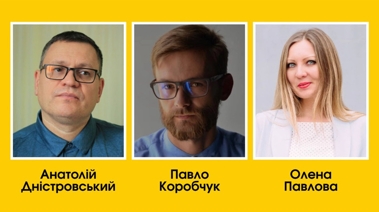 Відомі українські письменники відвідають Сарненську бібліотеку