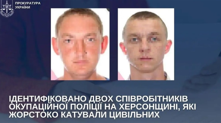 Підвал, тортури та допити: викрили катів з окупаційної поліції Каховки