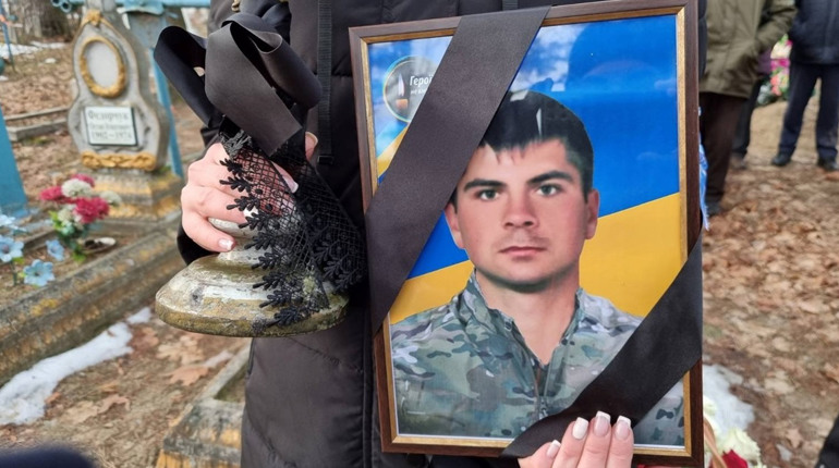 На Дубровиччині попрощалися із загиблим прикордонником