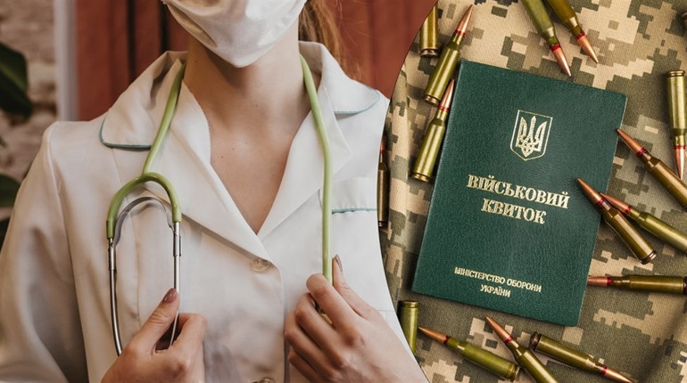 Я не боюсь, але зброю брати не готова. Жінки-медики про фронт і обовʼязок стати на військовий облік