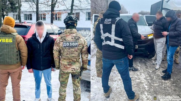 У Сарненському районі викрили схеми незаконного переправлення чоловіків