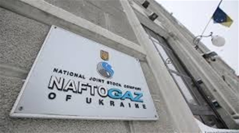Нафтогаз підвищив ціну на газ для населення