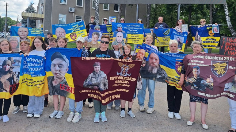 «Зниклі не забуті»: у Мені відбулася акція на підтримку родин військовополонених і безвісти зниклих