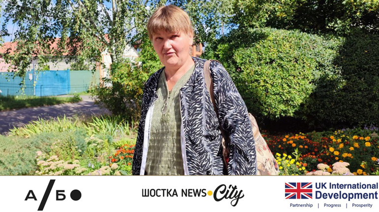 «Я там облаштувала собі життя, а потім все втратила» — історія переселенки з Юнаківської громади