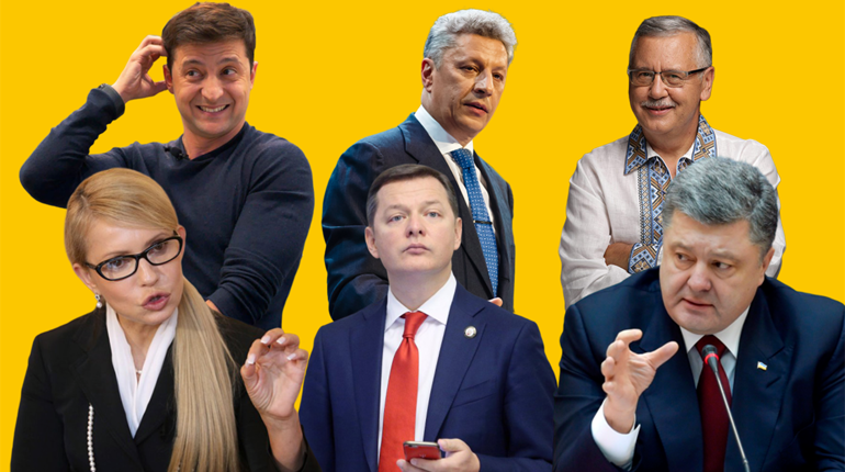 Вибори президента-2019: У Сватівському районі лідирує Юрій Бойко