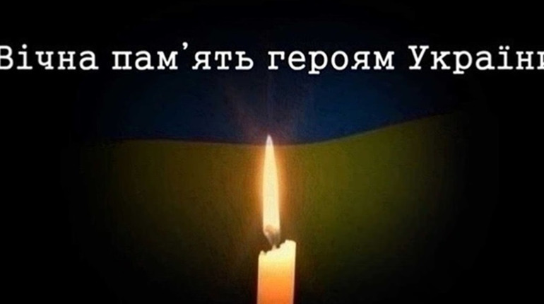 Віддав своє життя за Україну: на Сумщині загинув Олег Ягодка