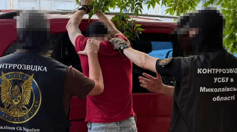У Миколаєві затримали агента рф, який готував теракт проти військового