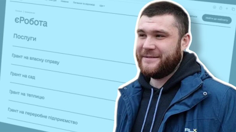 Що потрібно зробити, щоб в Жовтих Водах було більше робочих місць?
