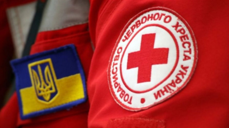 Виплати Червоного Хреста у Херсоні триватимуть до 18 травня: розповідаємо, як саме