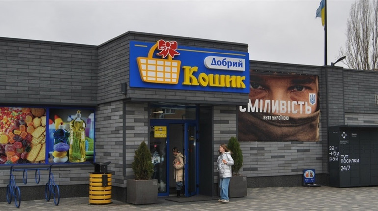 Андрій Черкас про розвиток успішного бізнесу, активну громадську позицію та взаємодію з владою