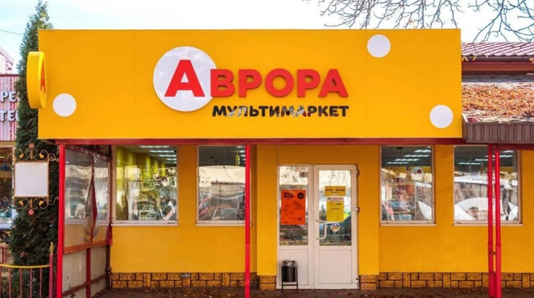 В Глухові чоловіку, що обікрав "Аврору", присудили 120 годин громадських робіт