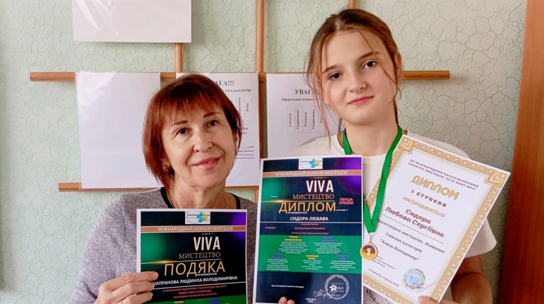Любава Сидора, учениця гімназії “Мрія” стала переможницею у двох мистецьких конкурсах