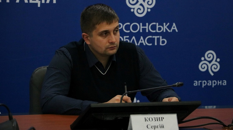 5 фактів про Сергія Козиря, який очолив Херсонську ОДА. До речі, він вже подав декларацію за 2020-й