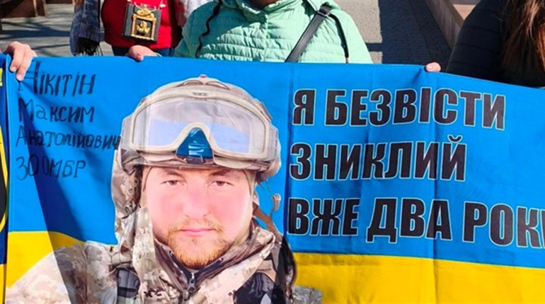 "Він мені сниться – худий і високий. Я його обіймаю – і прокидаюся"