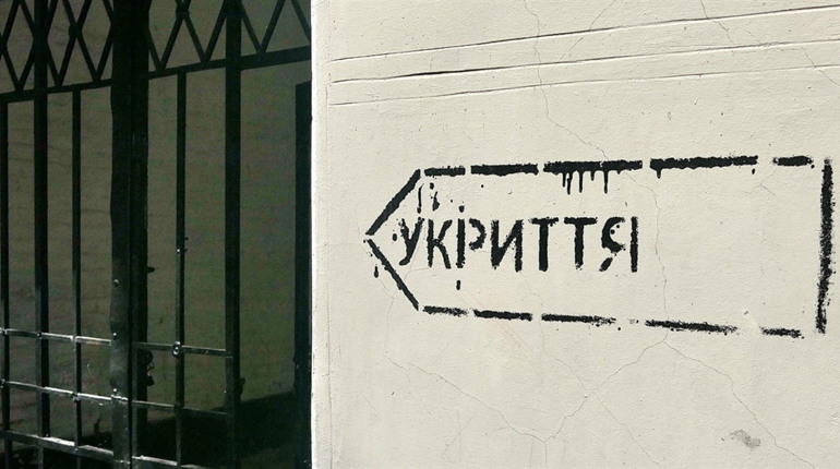 В якому стані глухівські укриття. Ми дізнавалися