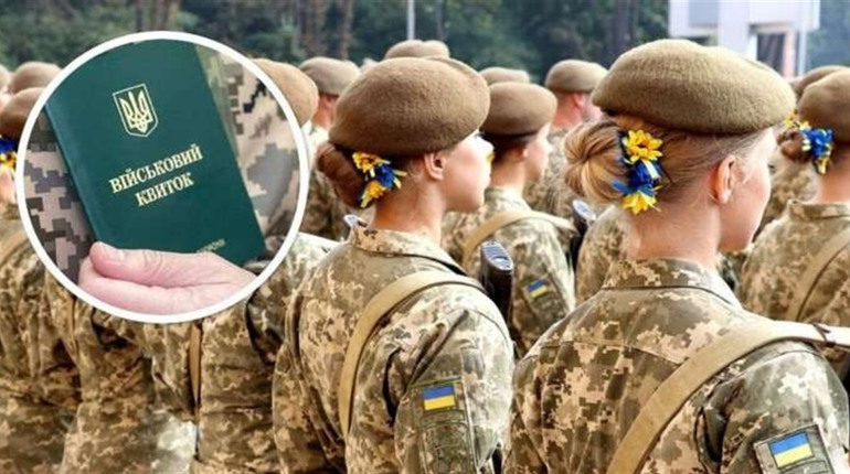 Чи обмежать виїзд жінок за кордон та що чекає на військовозобов’язаних