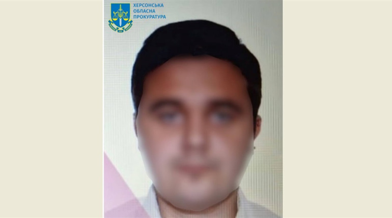 Жителю Херсонщини повідомлено про підозру – впроваджував банківську систему рф