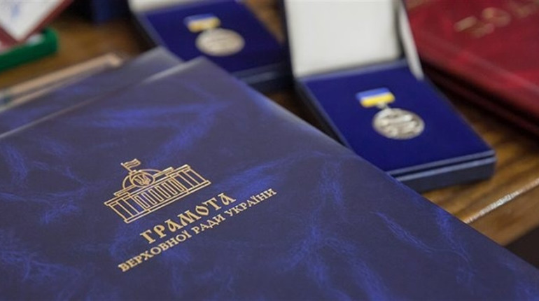 Троє нетішинців отримали відзнаки Верховної Ради