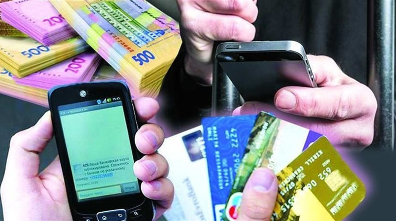 На Одещині знову активізувались телефонні та інтернет шахраї: не ведіться. За якими схемами діють
