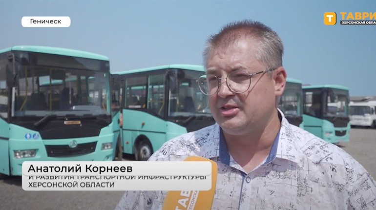 До Каховки прибули автобуси, украдені в Херсоні під час окупації