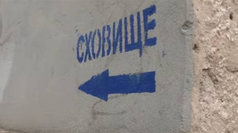 Чи користуються жовтоводці укриттями під час повітряної тривоги? Опитування мешканців