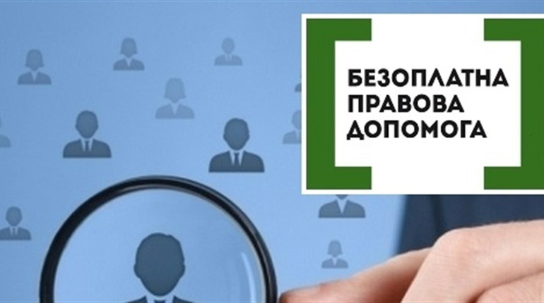 Швидкий заробіток чи небезпечна пастка? Чому «легкі гроші» можуть коштувати свободи