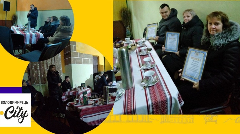 В Полицькій громаді відзначили волонтерів. Як саме?