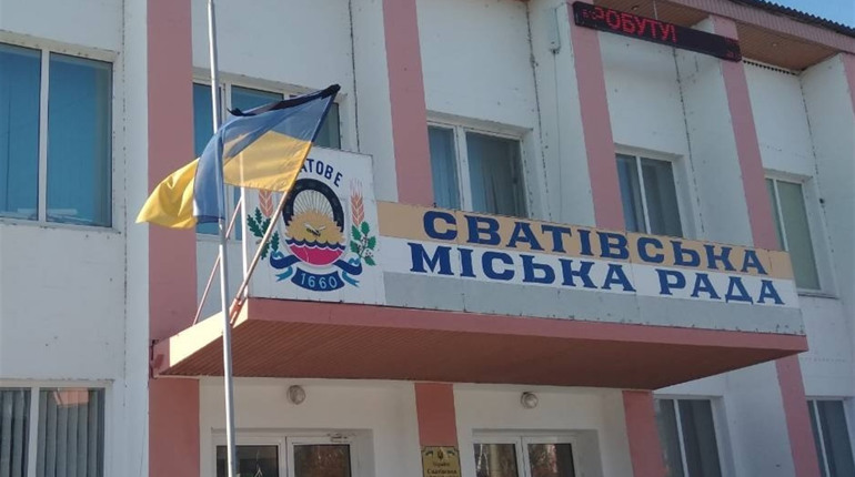 У Сватовому оголосили день жалоби за загиблими у ДТП на мосту