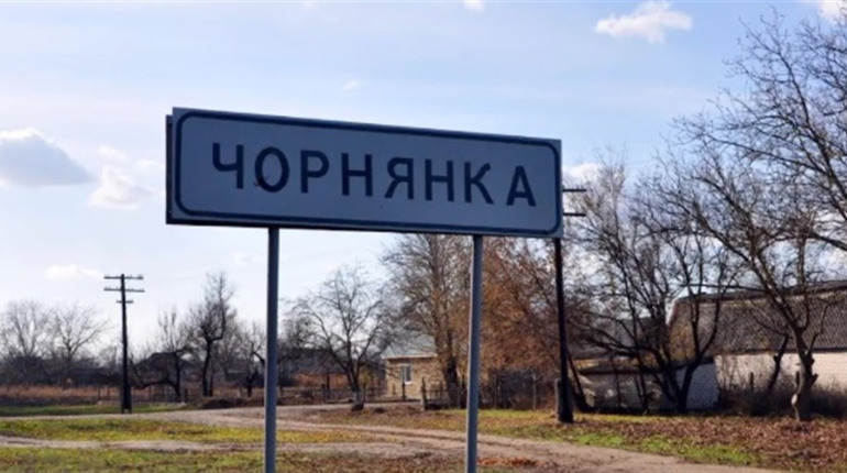 Зникла під час окупації: розшукується 16-річна дівчина з Чорнянки