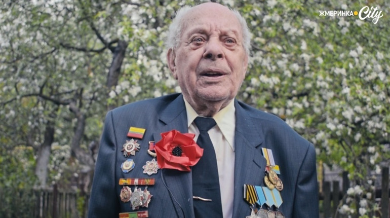 8 травня – День пам'яті та примирення: Жмеринка пам'ятає уроки історії