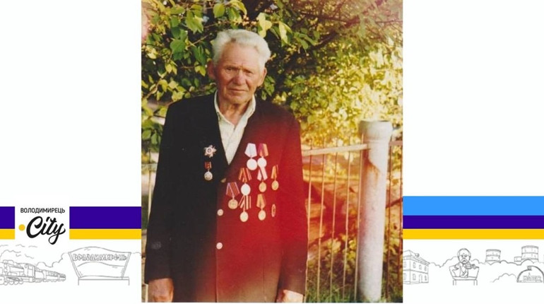 Переховувала довговільська родина євреїв, а син звільняв Європу від фашистів