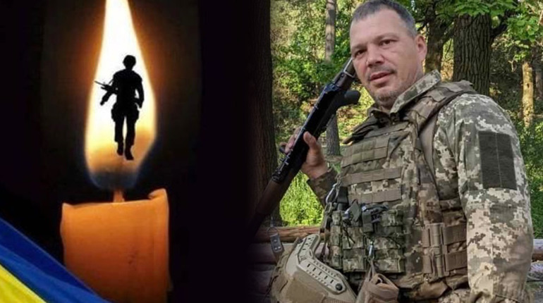 Завтра, 30 жовтня, у Переяславі відбудеться прощання з Героєм Кирилом Костровим