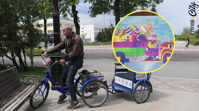 «Потрібні гроші на кросівки». Глухівчани можуть проїхатися на «кареті» в центрі та зробити добро