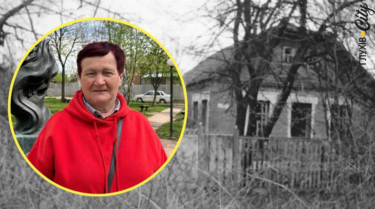 «Казали, що все добре, хвилюватися ні про що». Історія глухівчанки-переселенки з Чорнобильської зони
