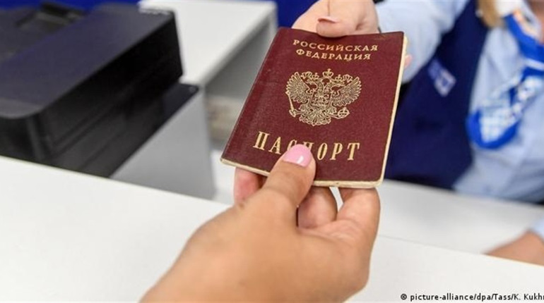 У Новій Каховці планують видавати паспорти РФ