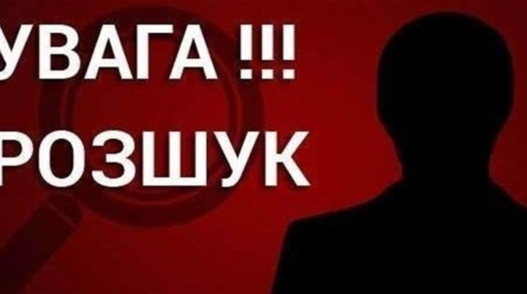Поліцейські розшукують обвинуваченого у смертельній ДТП: фото