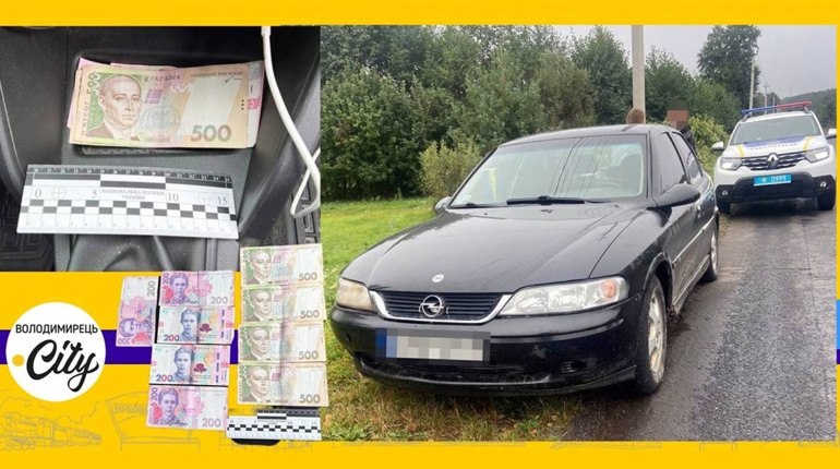 У Любахах спинили п'яного водія. Йому загрожує до чотирьох років позбавлення волі за хабар