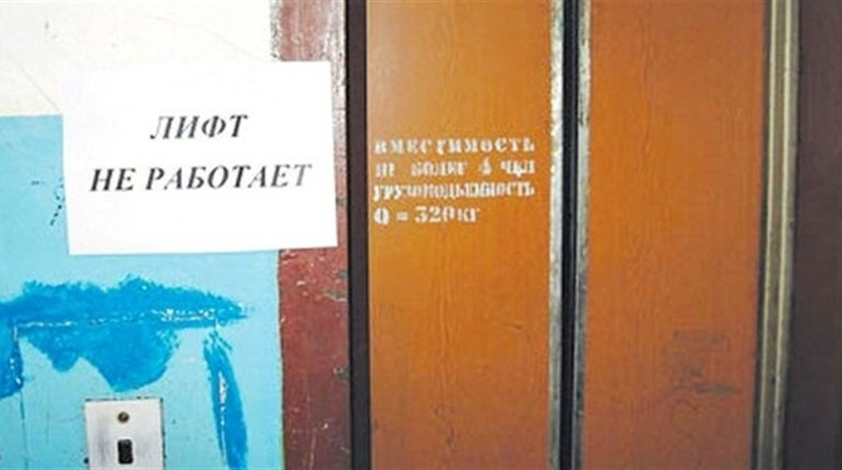 "Турбота" про містян. В багатоповерхівках окупованого Сіверськодонецька третій рік не працюють ліфти