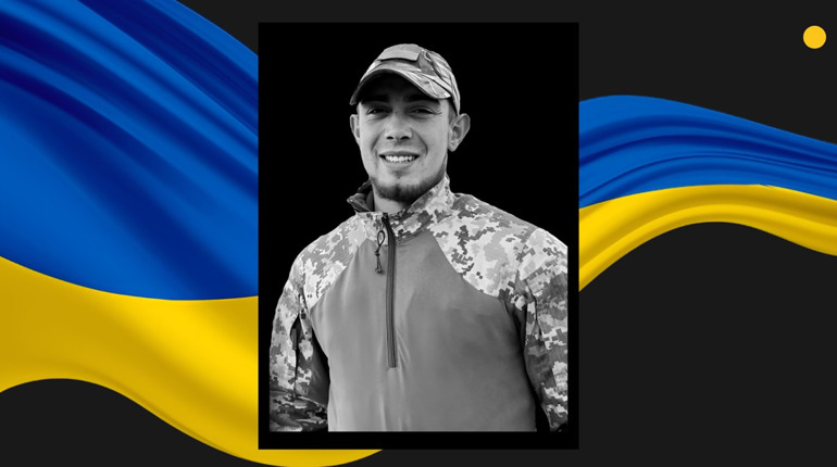 На Донеччині загинув 22-річний прикордонник із Сарненської громади