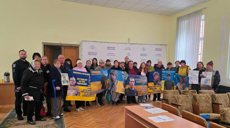 Підтримку сімей зниклих безвісти та полонених обговорили у Знам'янці: діалог заради надії