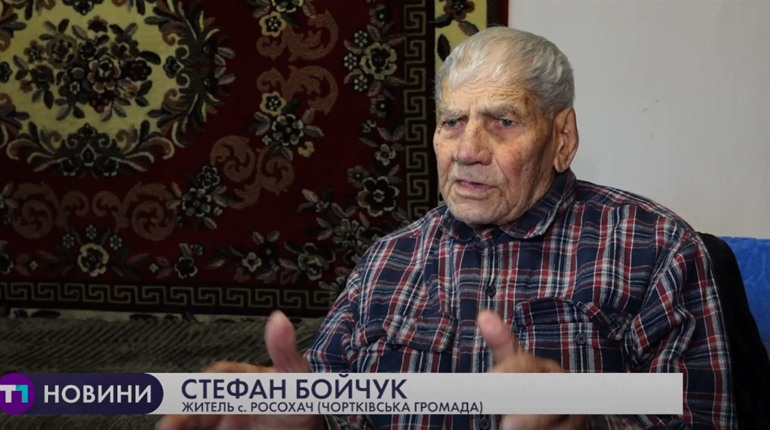 Ігнорують 100-річного мешканця Чортківської громади, котрий хоче приватизувати ділянку (+ відео)