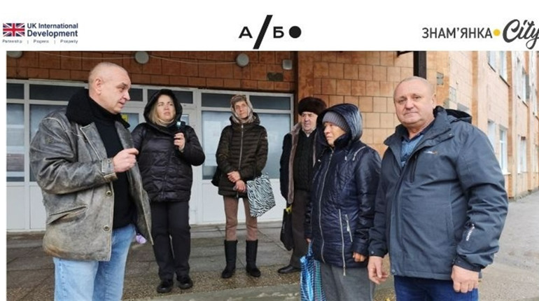 У Трепівці відбулася зустріч із мешканцями: говорили про дороги, діалог і розвиток округу