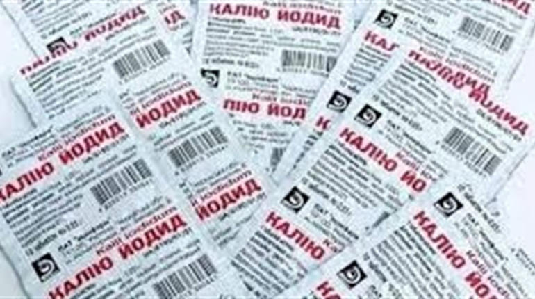 У Нетішині видають таблетки для йодної профілактики: де їх можна отримати