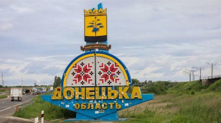 Трамп підігрує Путіну: США вимагають від України віддати весь Донбас