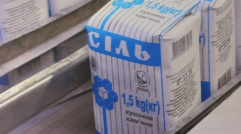 У Переяславі ніде купити солі. Підприємці запевняють, що привезуть імпортну