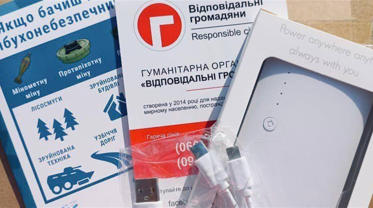 Мешканці Курахівської громади з 17 липня можуть отримати павербанки. Як це зробити