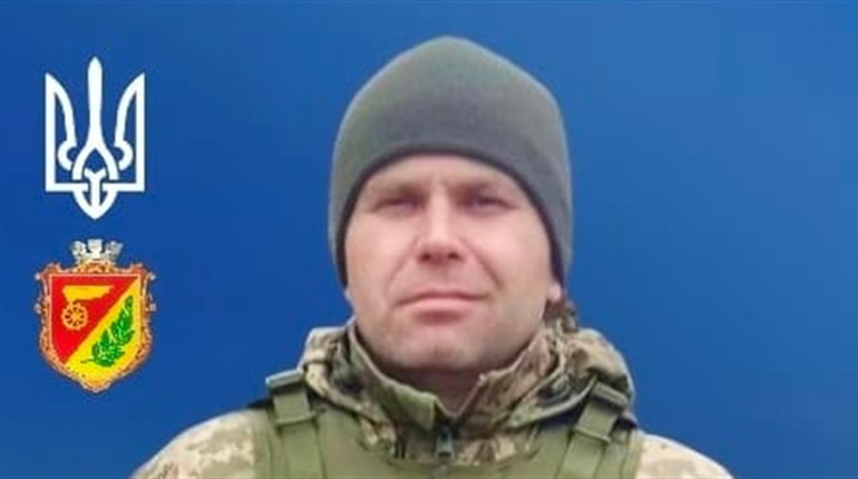 Загинув знам’янчанин Геннадій Федоров: коли прощання