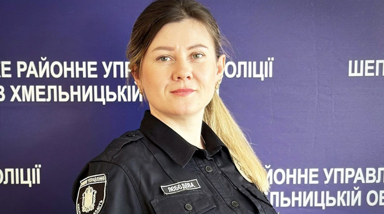 Поліцейська, багатодітна мати та дружина військового — три амплуа Юлії Лєбєдєвої