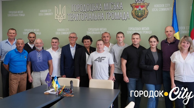 У Городку відзначили День фізичної культури та спорту. Хто отримав подяки від влади