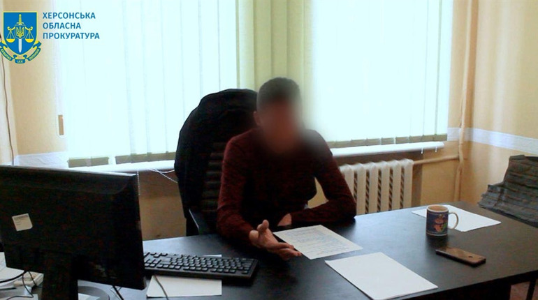 На співпрацю з окупантами в Херсонській області пішов колишній правоохоронець